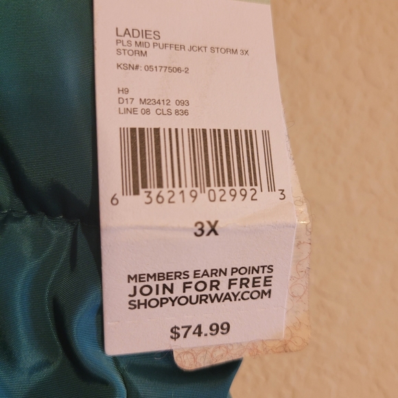 Puffer jacket - Picture 3 of 5